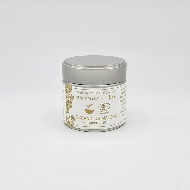 #0111.K6 Ipponmatsu - Naturally Grown Okumidori Cultivar Uji Matcha by Azuma Tea Garden, Standard Ceremonial Grade 一本松 - Image 9