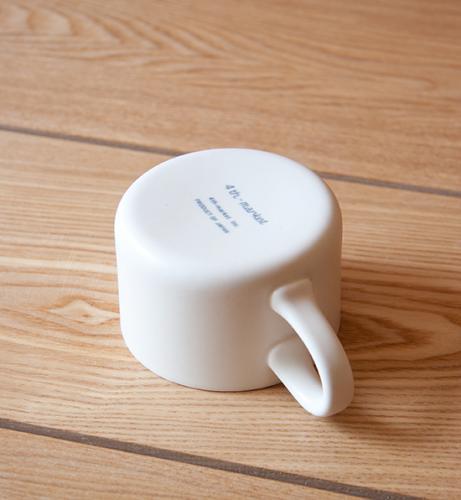 4th-market: Perna Tea Cup - Image 3