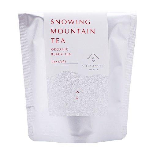 #0272.F2 Chiyonoen Tea Garden: #23 Mountain-Grown Yame Black Tea, Single Cultivar Benifuuki Spring べにふうき (春摘み) (Naturally Grown) - Image 4