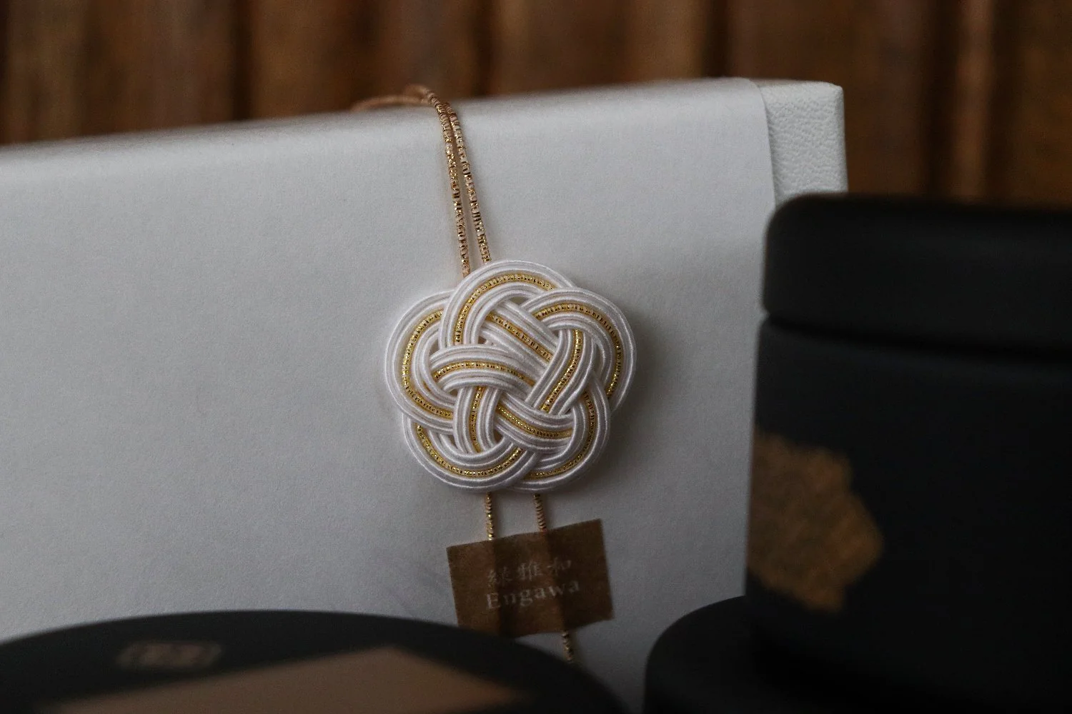 Engawa National Tea Competition Green Tea Tasting Set - Image 6