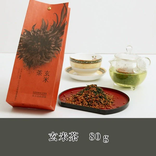 #0380.S5 Kaneroku Matsumoto Tea Garden: World Heritage Genmaicha 玄米茶 - Image 4