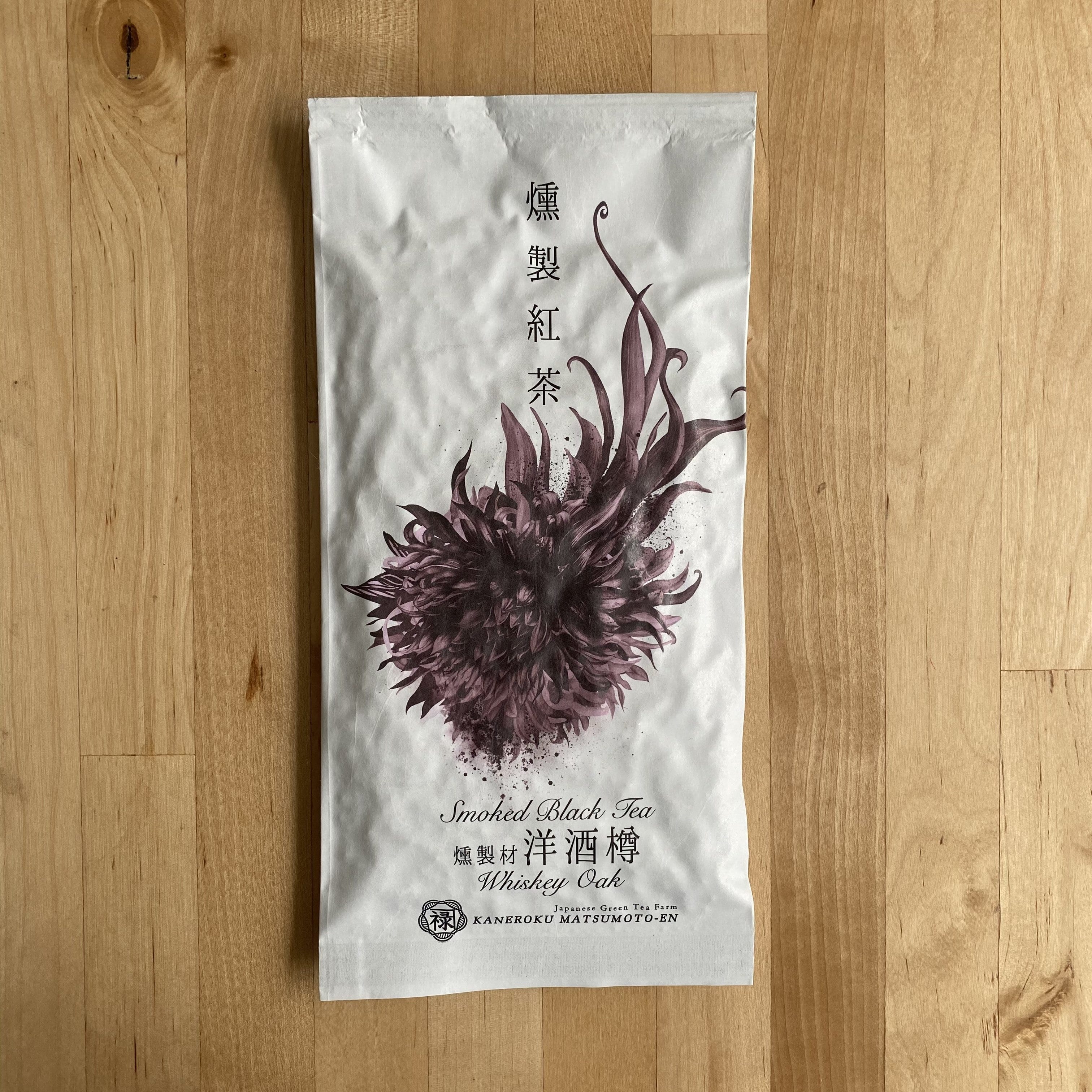 #0378.S5 Kaneroku Matsumoto Tea Garden: Whisky Oak Barrel Wood Smoked Black Tea 燻製紅茶 洋酒樽 - Image 3