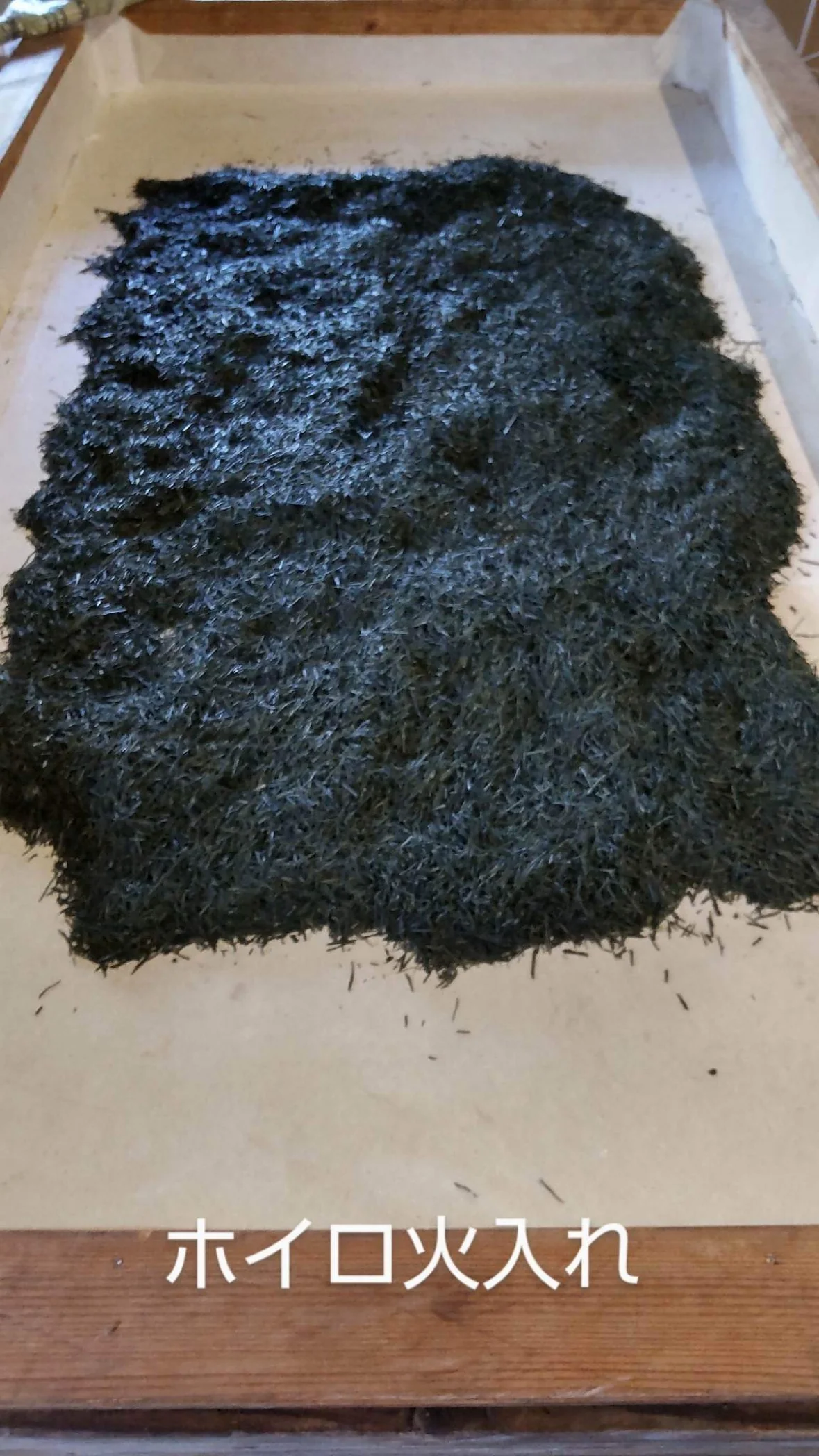 #0398.S5 Kanes Tea: Honzu No. 5 - Competition Grade Asamushi Sencha from Kawane, Shizuoka - Image 14