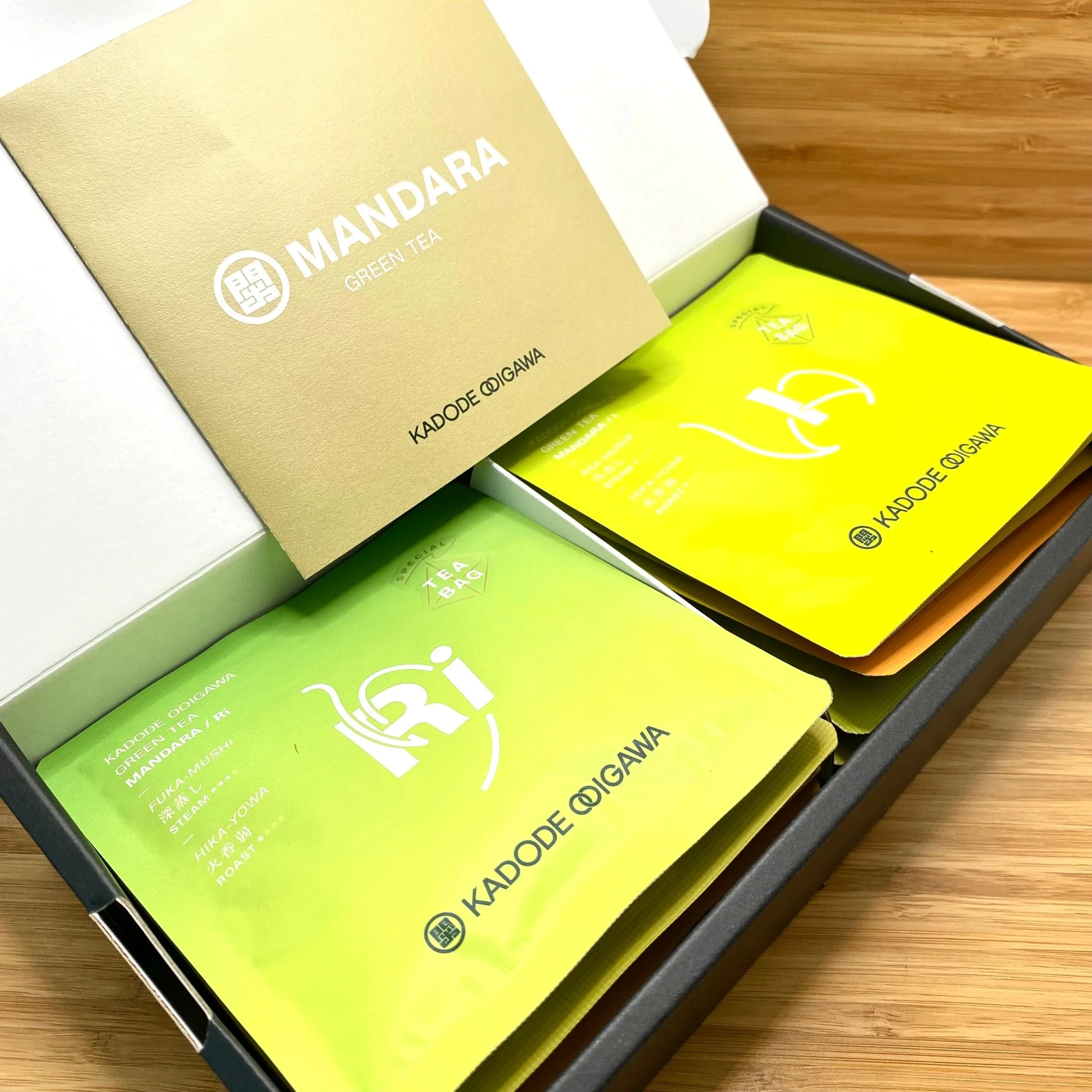 #0752.S5 Mandara Green Tea Sampler Set by Kadode Ooigawa, Shizuoka - 4 steaming levels vs 4 green-roasting levels. (16 tea bags) - Image 4