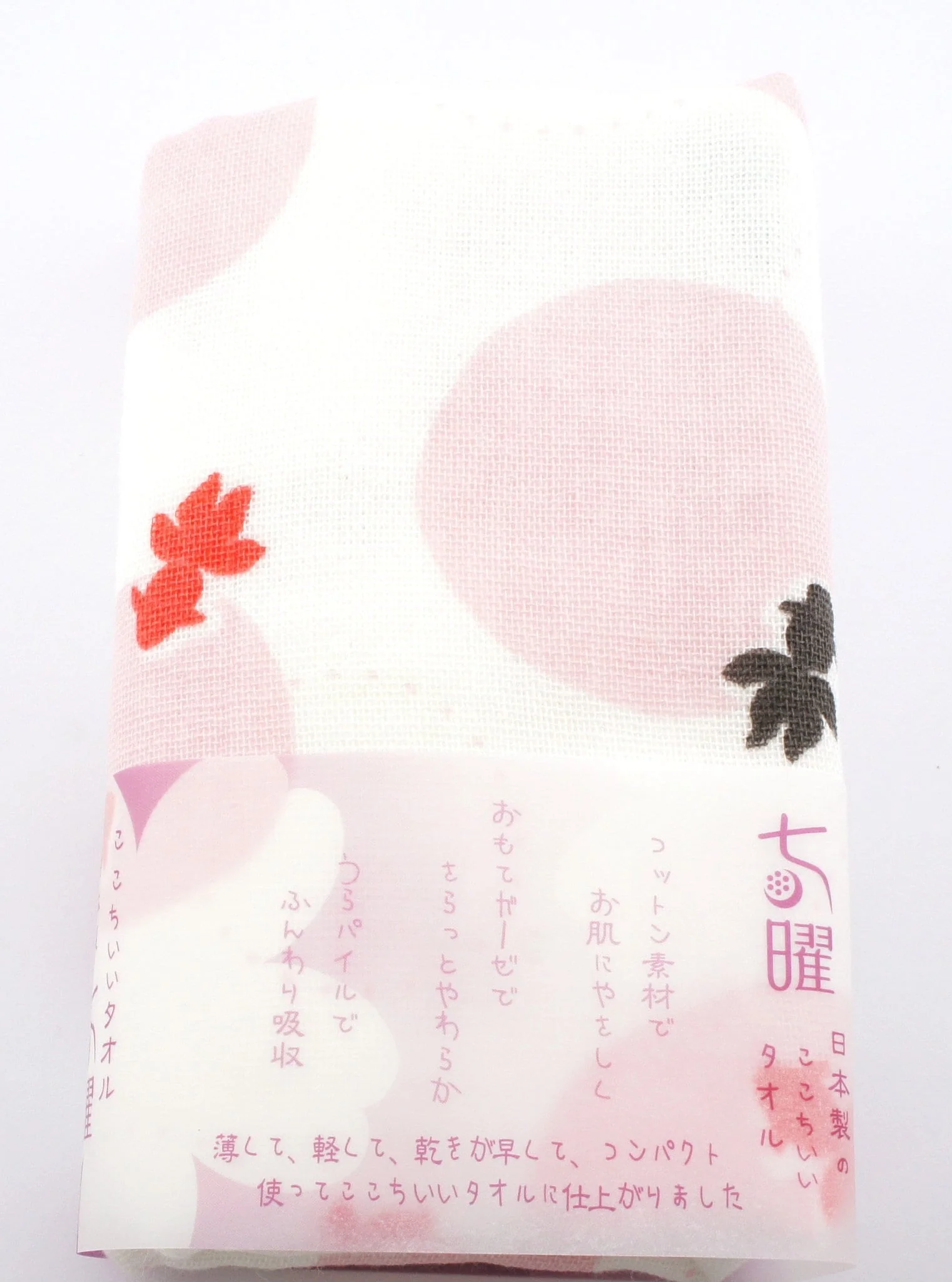 Somemono: Shichiyo, Cotton Gauze Face Towel 82 x 34 cm - Image 11