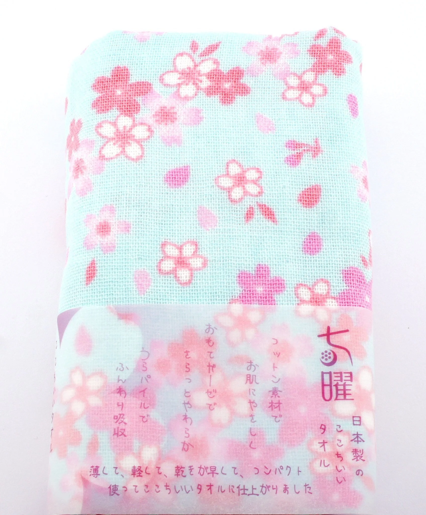 Somemono: Shichiyo, Cotton Gauze Face Towel 82 x 34 cm - Image 3