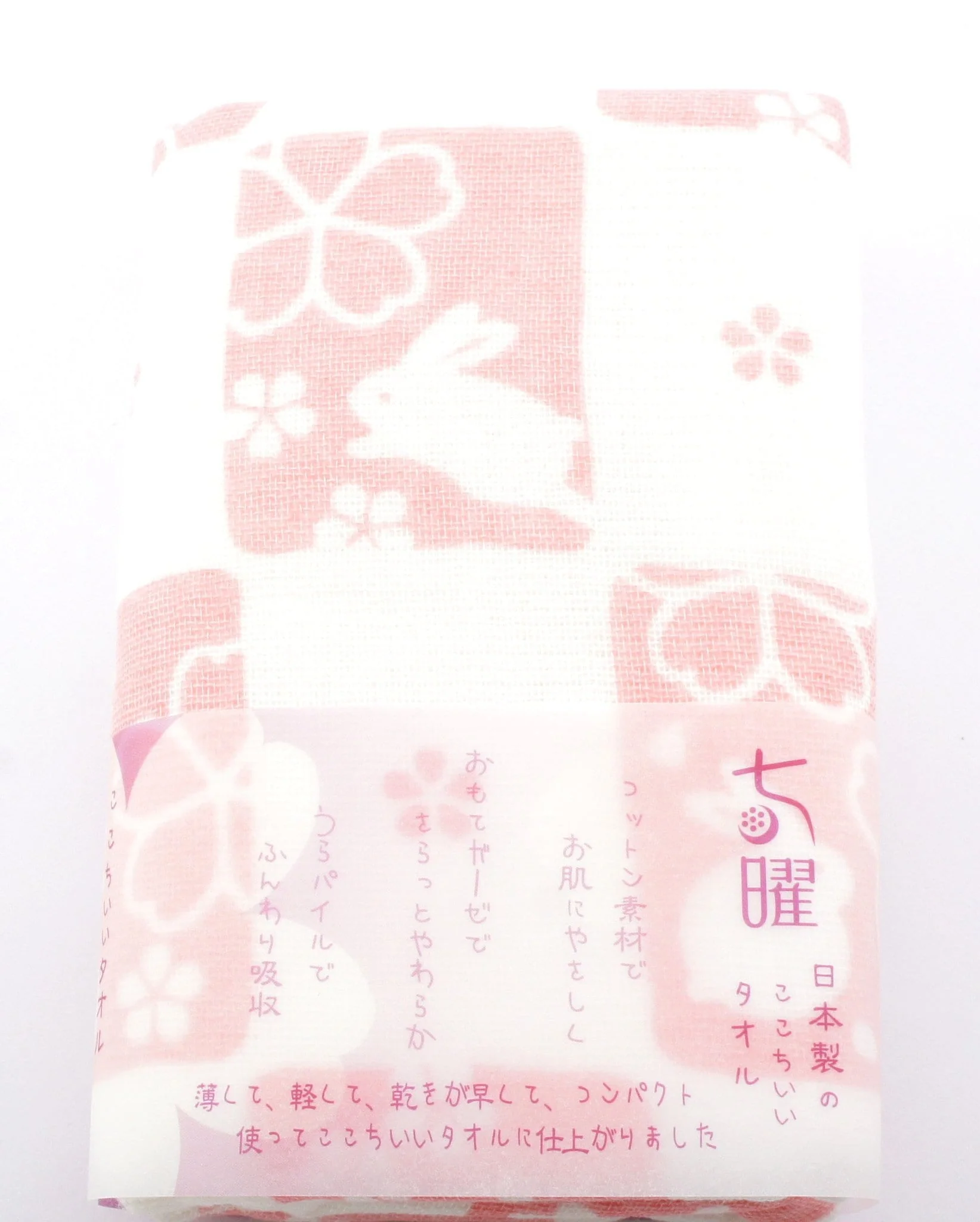 Somemono: Shichiyo, Cotton Gauze Face Towel 82 x 34 cm - Image 4