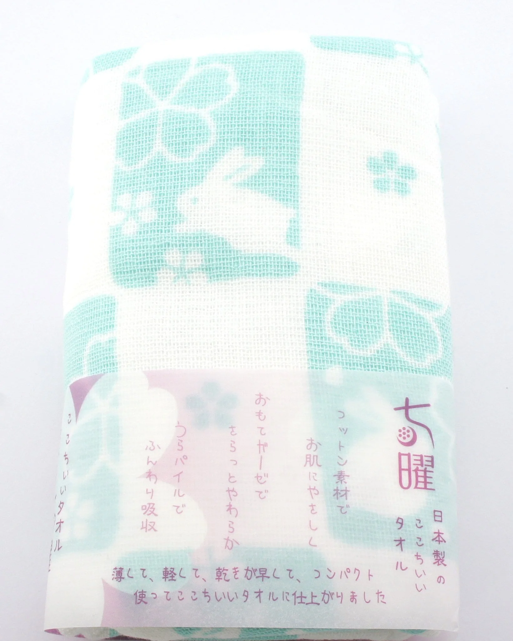 Somemono: Shichiyo, Cotton Gauze Face Towel 82 x 34 cm - Image 5