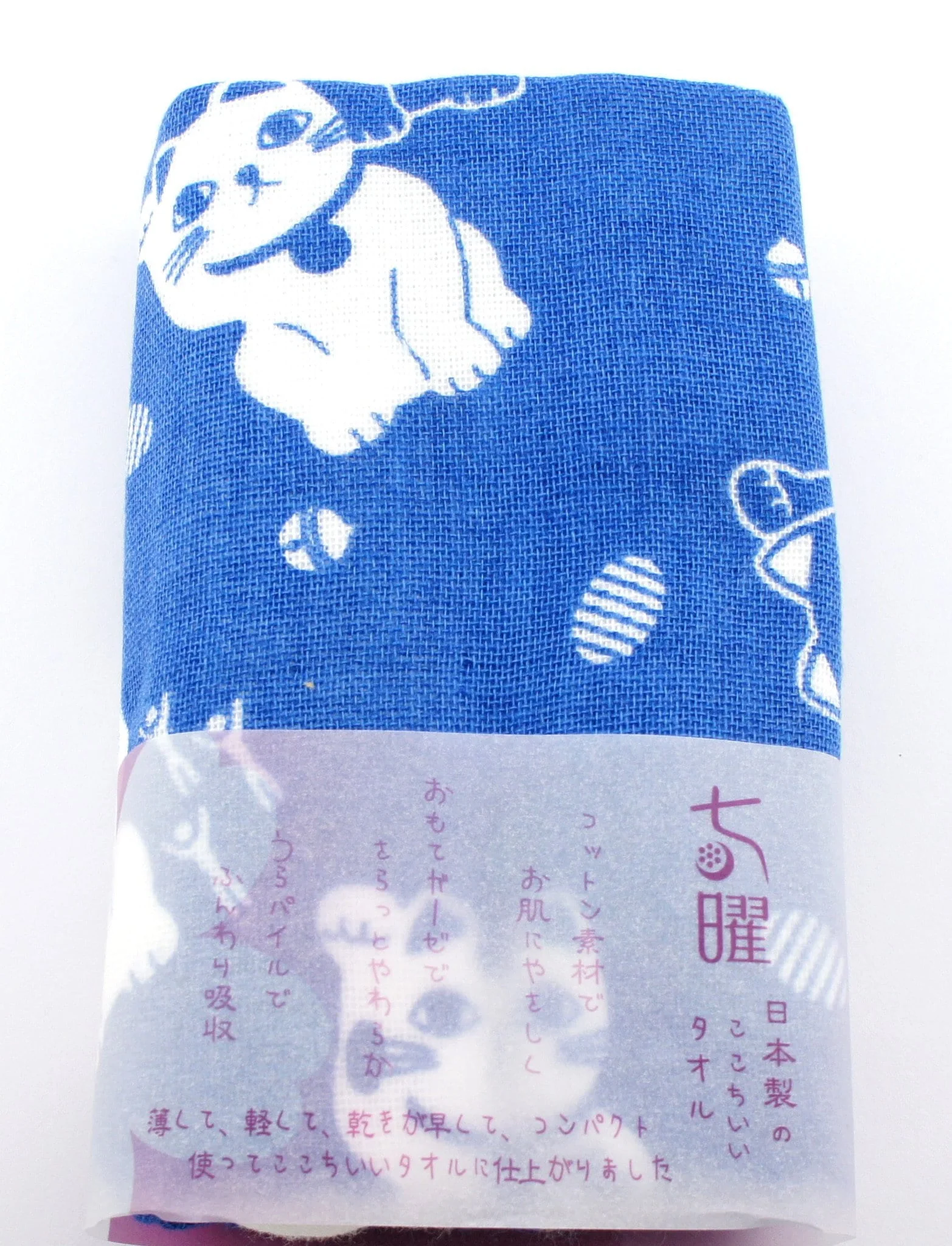 Somemono: Shichiyo, Cotton Gauze Face Towel 82 x 34 cm - Image 7