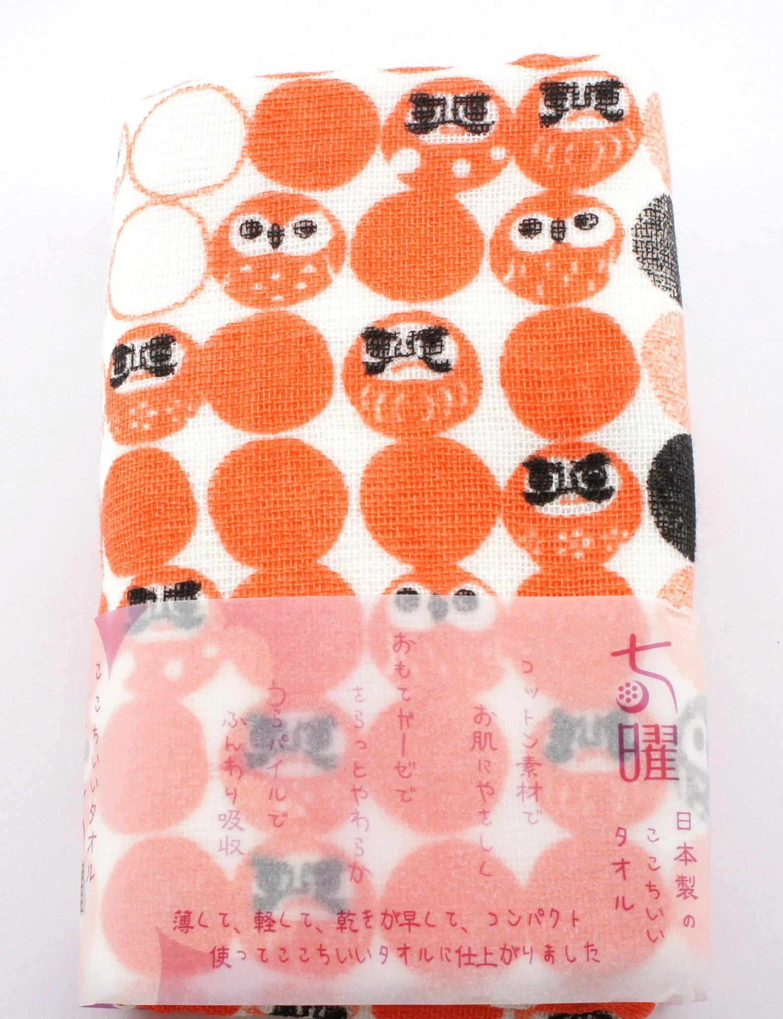 Somemono: Shichiyo, Cotton Gauze Face Towel 82 x 34 cm - Image 8