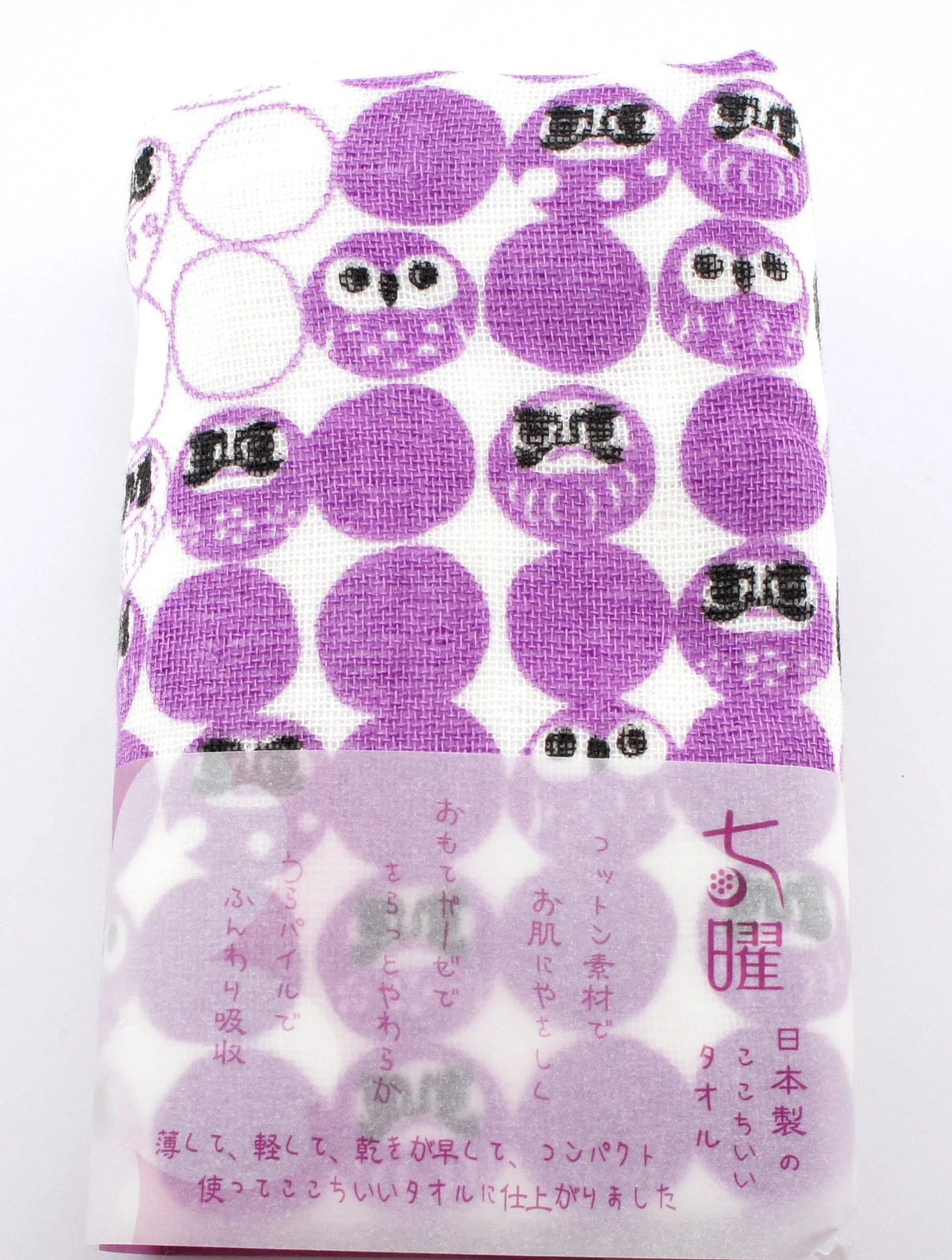 Somemono: Shichiyo, Cotton Gauze Face Towel 82 x 34 cm - Image 9