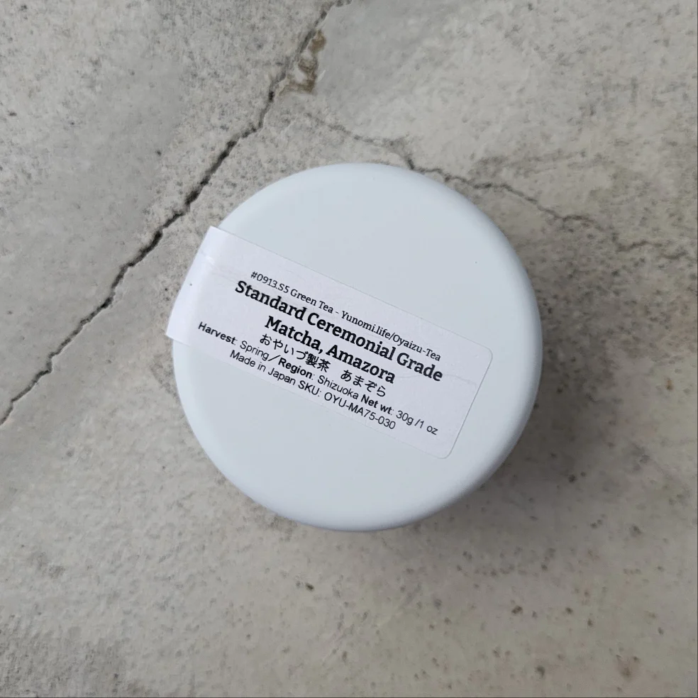 #0913.S5 Standard Ceremonial Grade Matcha - Amazora あまぞら - Oyaizu Tea - Image 3
