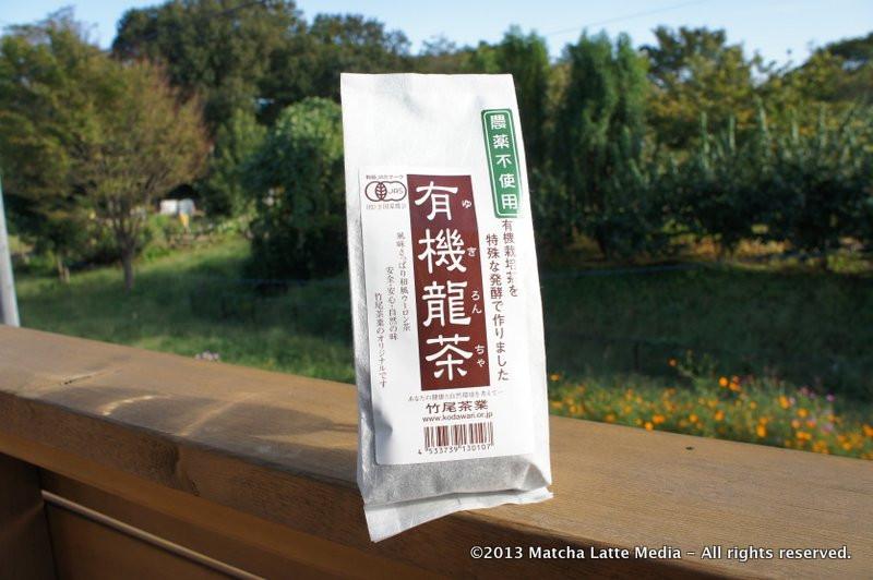 #0649.M1 Takeo Tea Farm: Organic Oolong Tea - Image 4