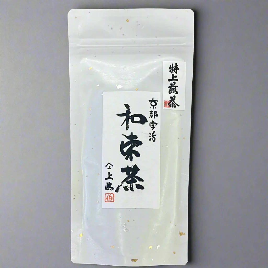 #0706.K6 Uejima Tea Farm: Wazuka Sencha Premium (Okumidori/Tsuyuhikari) 特上煎茶 - Image 5