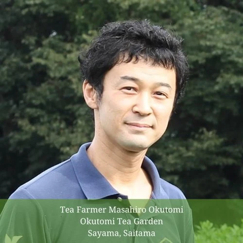 #0581.S2 Withered Sencha Green Tea - #04 Okuharuka, Single Cultivar by Okutomi Tea Garden - Image 4