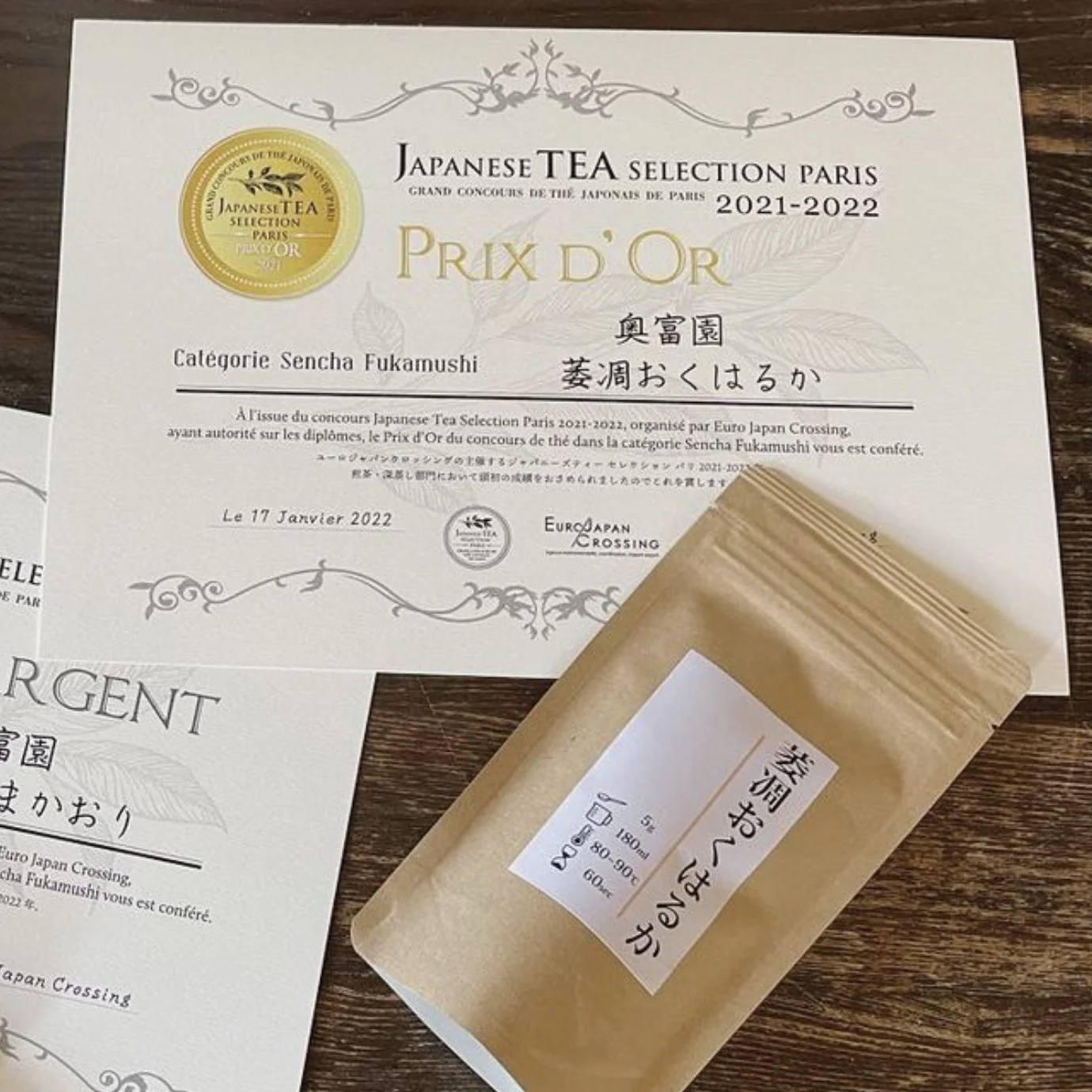 #0581.S2 Withered Sencha Green Tea - #04 Okuharuka, Single Cultivar by Okutomi Tea Garden - Image 5