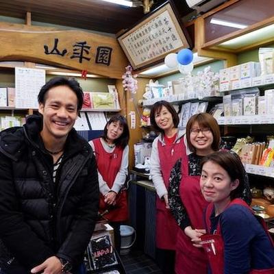 (Limited stock) #0138.K6 Yamane-en: Gyokuro Konacha 玉露粉茶 - Image 3